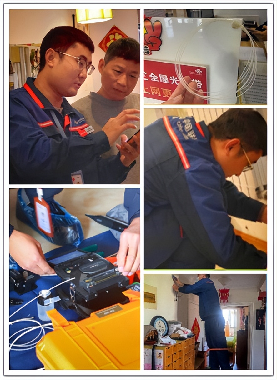 联通好服务，用心为客户——每一步都走在用户的心坎上_联通好服务，用心为客户——每一步都走在用户的心坎上_