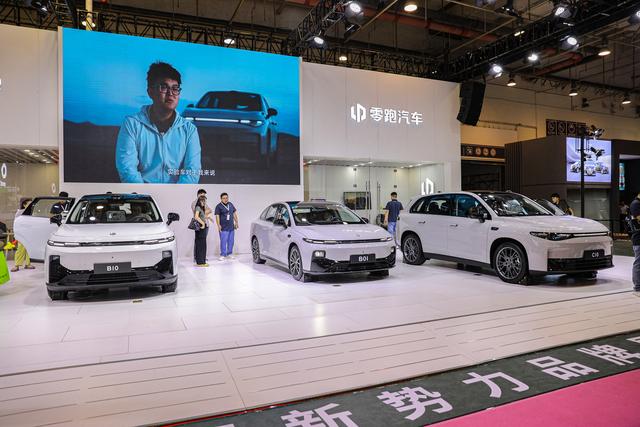 广汽集团10月产销双降:价格战下的车企生存困境与破局之道-有驾