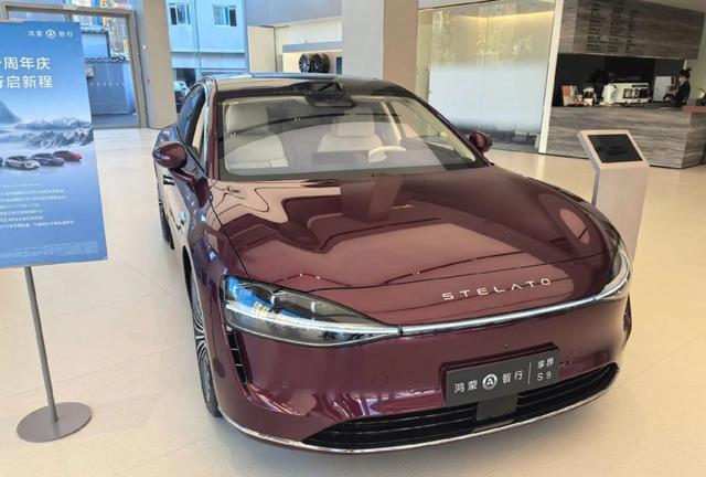 宝座不保享界S9开订2小时订单破3000台,市场反响堪称爆炸式增长,彰显其强大的破圈潜力-有驾