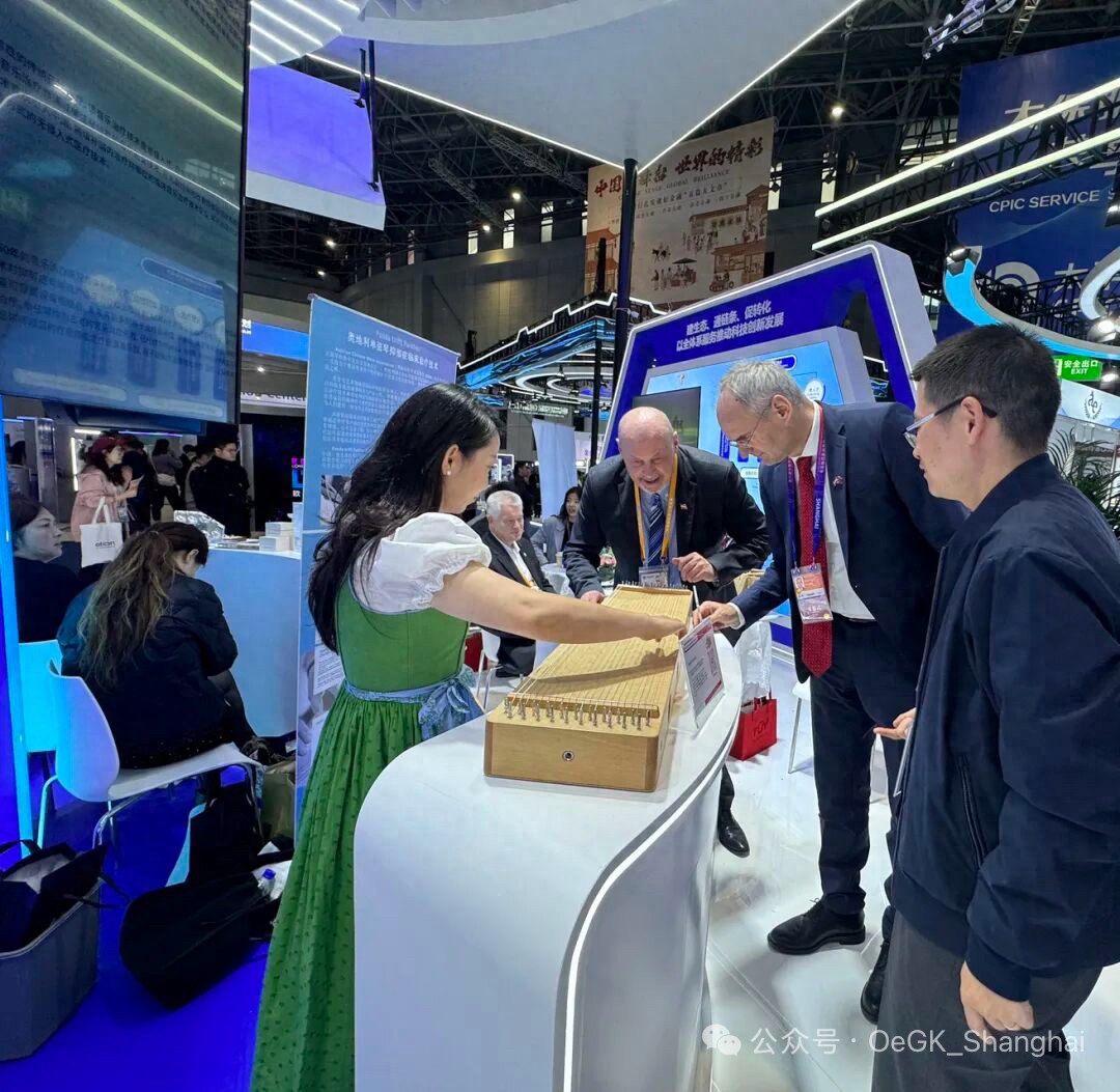 7倍增长！500个项目在进博会创新孵化专区“秀肌肉”