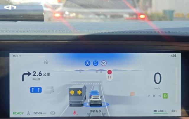 今天开着享界S9T纯电Ultra从合肥到黄山黟县，出发电量98%剩余38%，实测续航表现值得关注-有驾