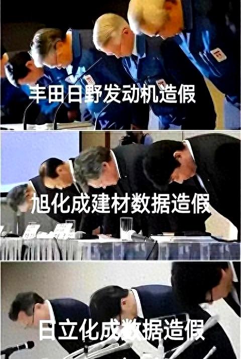 日本造假实锤，280匹马力限令作废，行业自律成套路