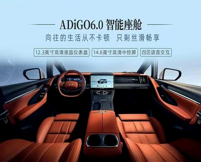 M8宗师成爆款MPV,智能舒适拉满,全家出行都爱它-有驾