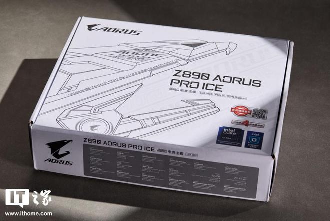 技嘉电竞冰雕 Z890 主板评测：酷睿 Ultra 9 285K 处理器完美搭档