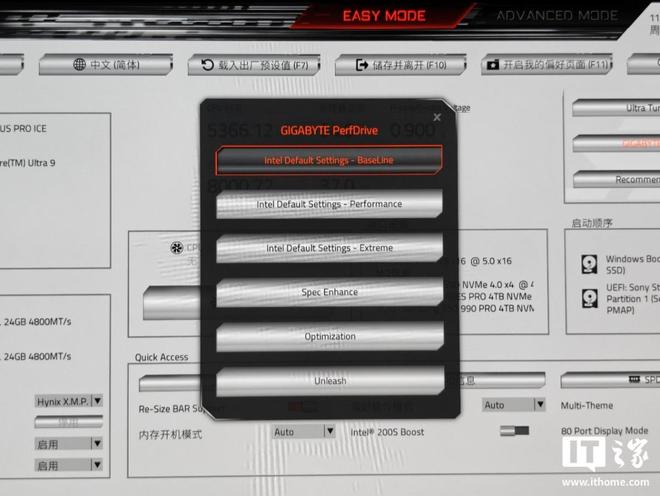 技嘉主板推荐2020_主板技嘉怎么样_