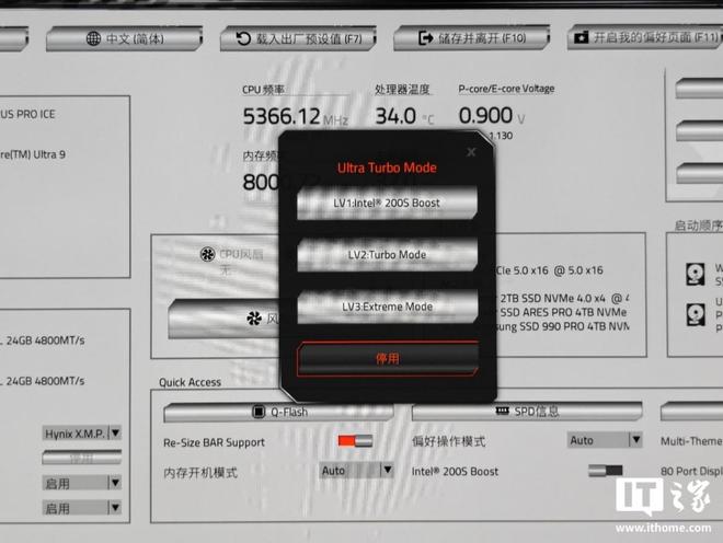 主板技嘉怎么样_技嘉主板推荐2020_