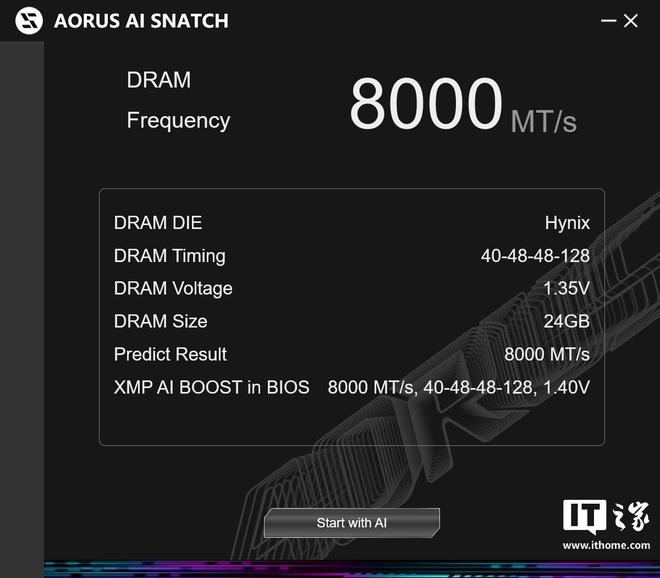 主板技嘉怎么样__技嘉主板推荐2020