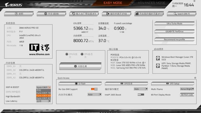 技嘉主板推荐2020_主板技嘉怎么样_