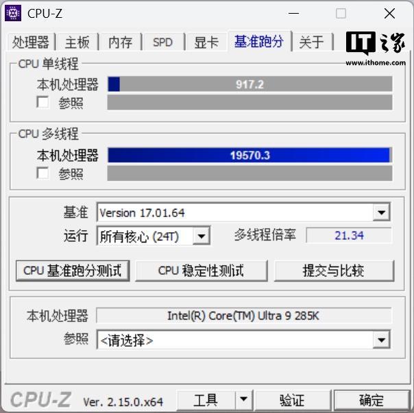 技嘉主板推荐2020_主板技嘉怎么样_