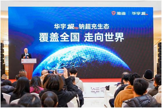 标杆的树立_标杆制造_