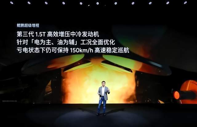 小米1开启art续航怎样_全球鹰无人机的续航_