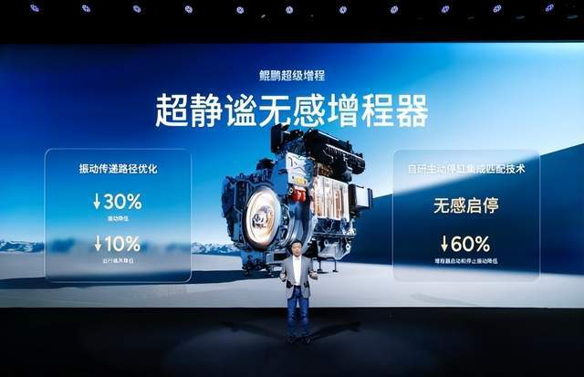 _小米1开启art续航怎样_全球鹰无人机的续航