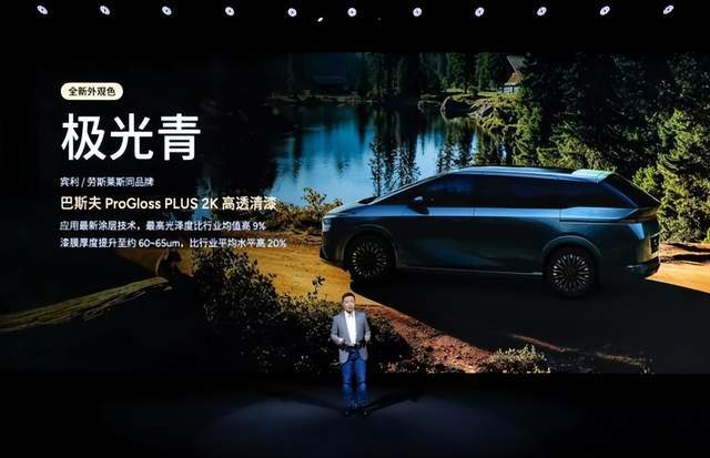 _小米1开启art续航怎样_全球鹰无人机的续航