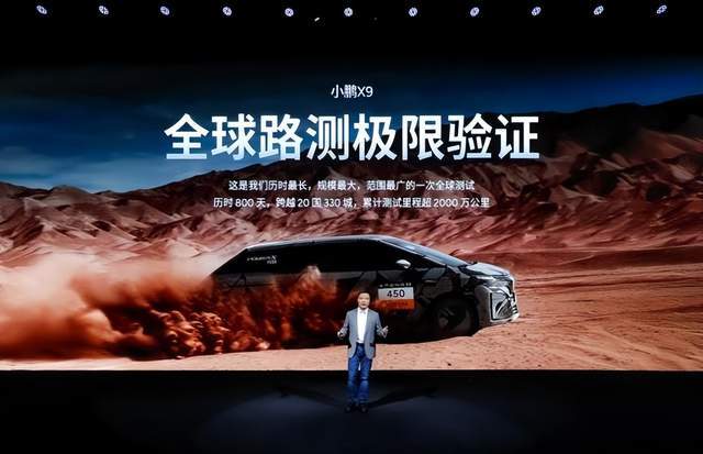 _小米1开启art续航怎样_全球鹰无人机的续航