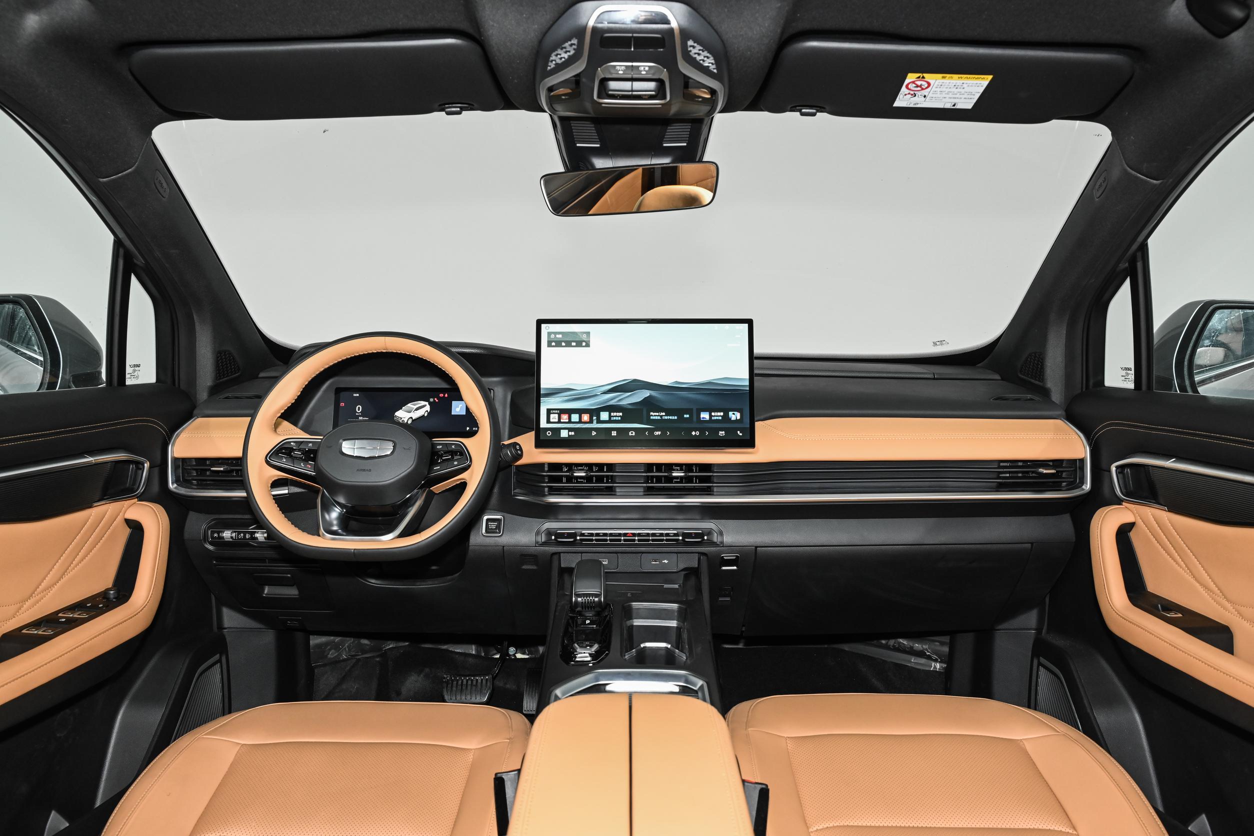 _吉利新款中级车曝光_吉利中型车图片和价格