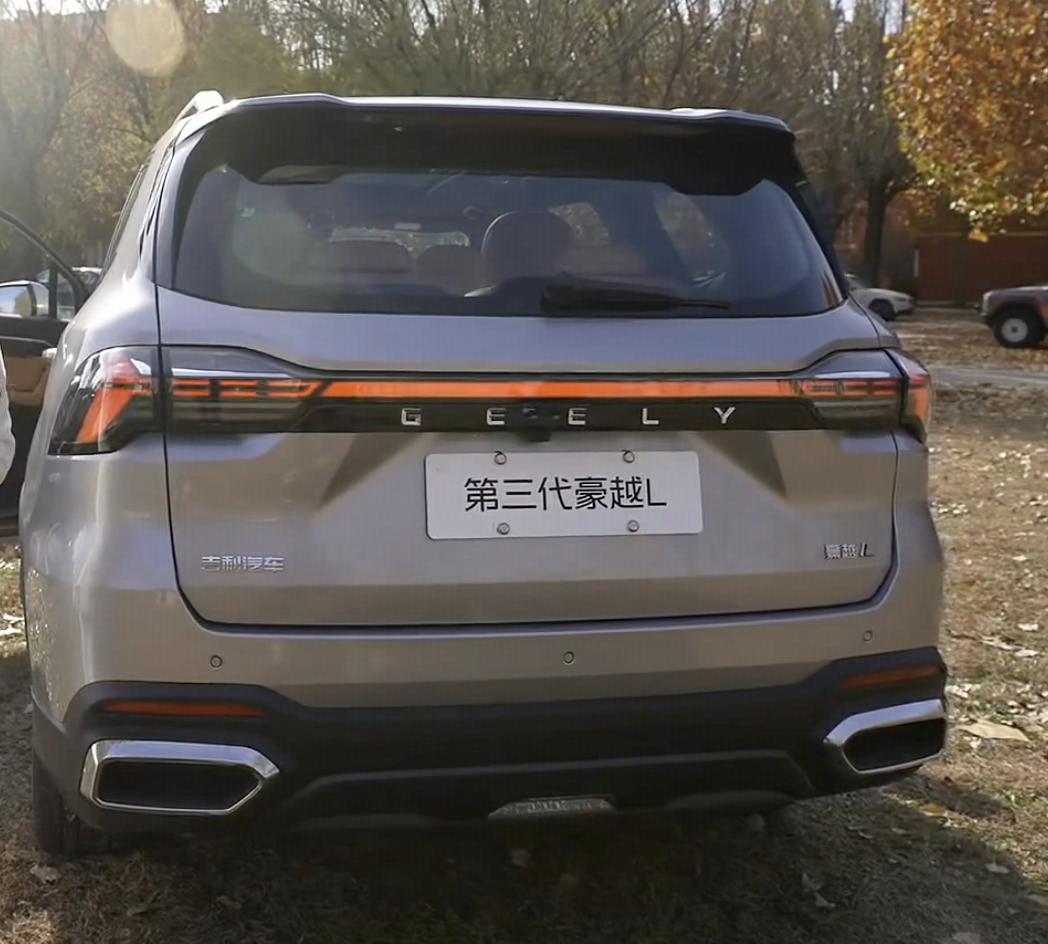 _吉利中型车图片和价格_吉利新款中级车曝光