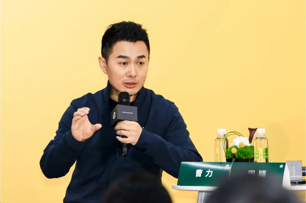 从高尔夫GTI到Lafa5：零跑与年轻人对话“个性”与“理性”