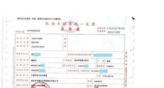 从省商务厅获悉我省汽车报废更新补贴调整为个人报名公证摇号方式，首轮摇号将于11月10日至12日进行，未中签者补贴申请将不受理