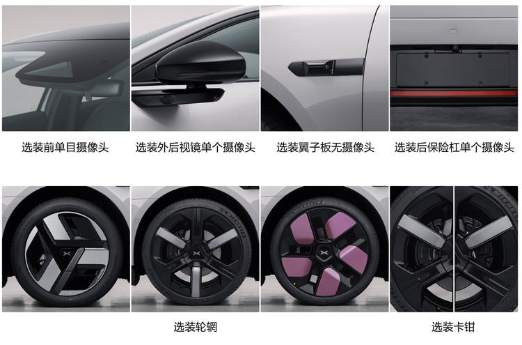 新款车上市优惠力度大吗__新车新款上市