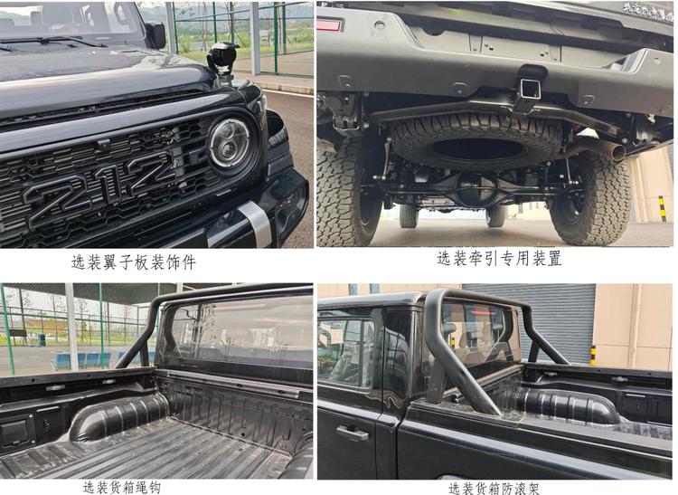 新款车上市优惠力度大吗_新车新款上市_