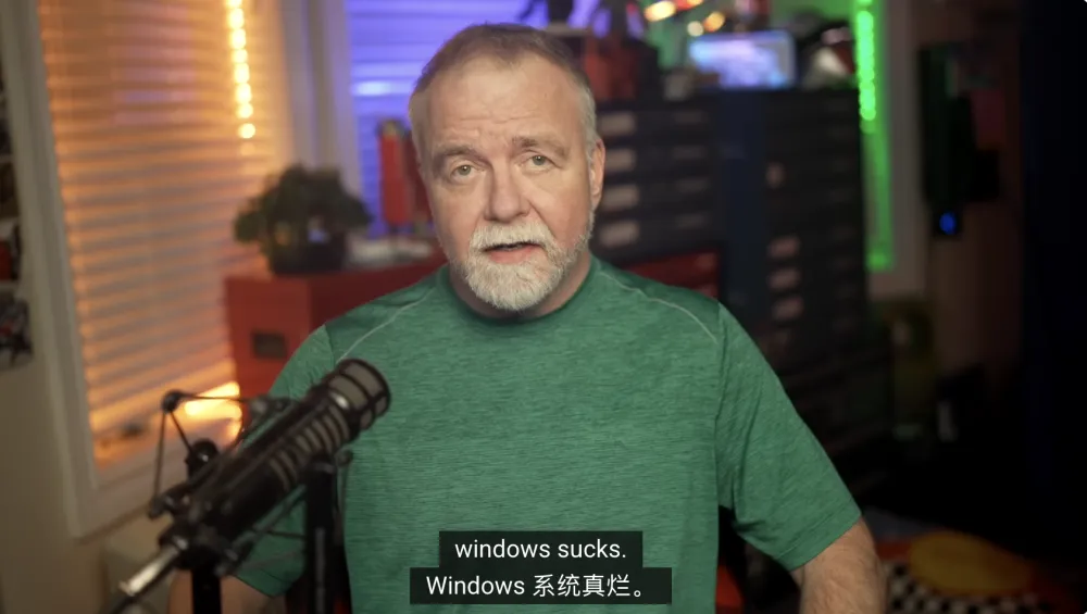 “Windows太烂了！”微软前工程师直言：如果是我来掌权，这些都得改