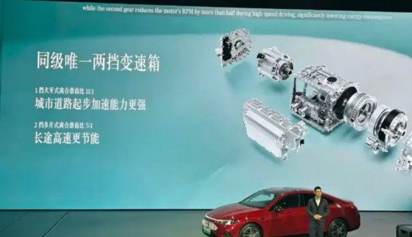 奔驰特斯拉电动车价格__奔驰新能源车纯电