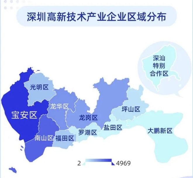 _广东科技比赛_广东科技学院运动会