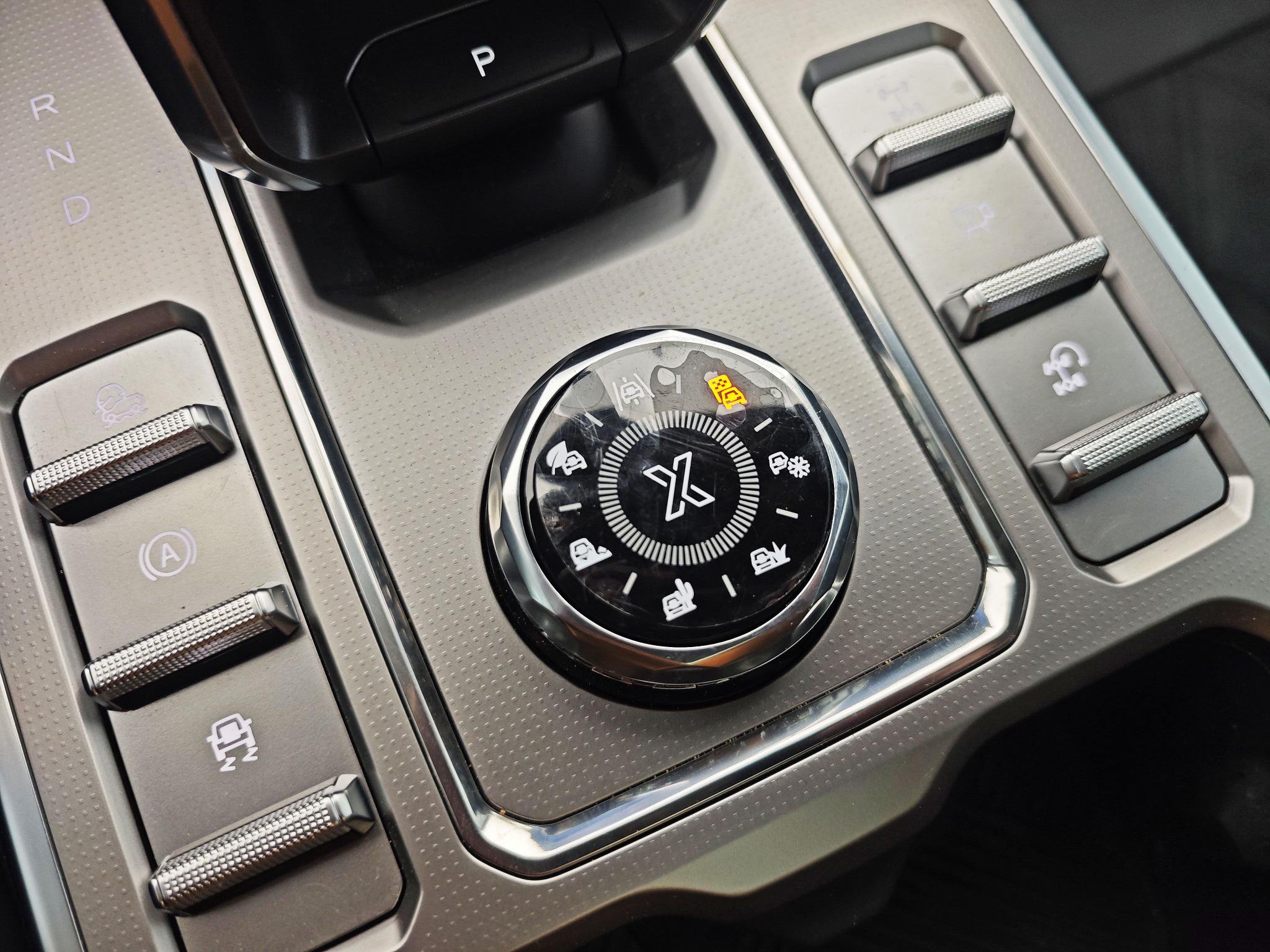 配置升级明显 静态体验2026款捷途旅行者C-DM