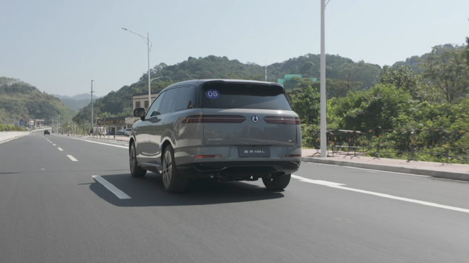 豪华大六座SUV新选 体验腾势N8L