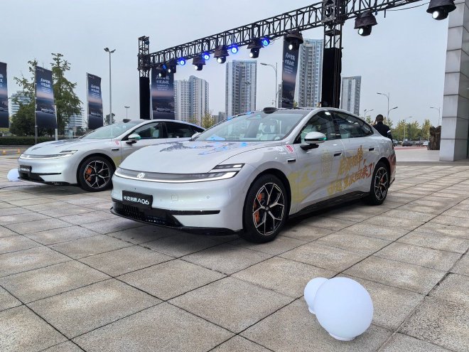 售价10.99-14.99万元 长安启源A06正式上市