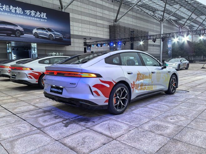 售价10.99-14.99万元 长安启源A06正式上市