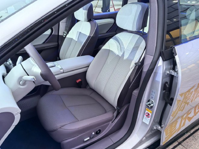 售价10.99-14.99万元 长安启源A06正式上市