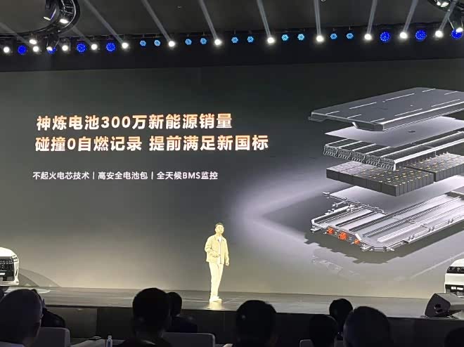 _宝马730德国售价_宝骏730售价