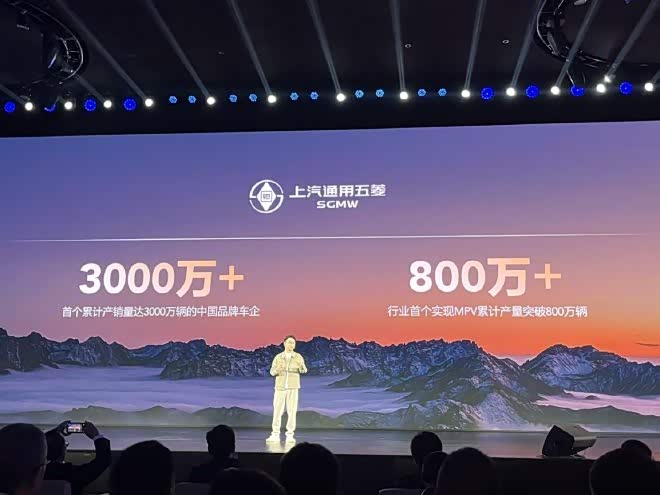 宝马730德国售价__宝骏730售价