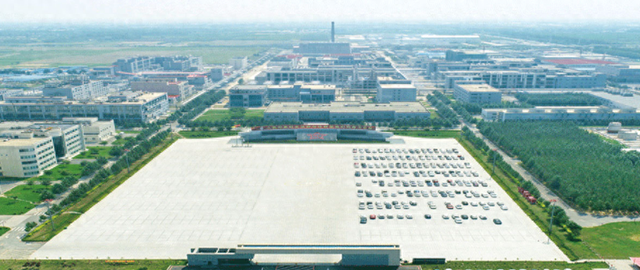 十年诉讼拉锯战 东北制药陷1645万元合同纠纷