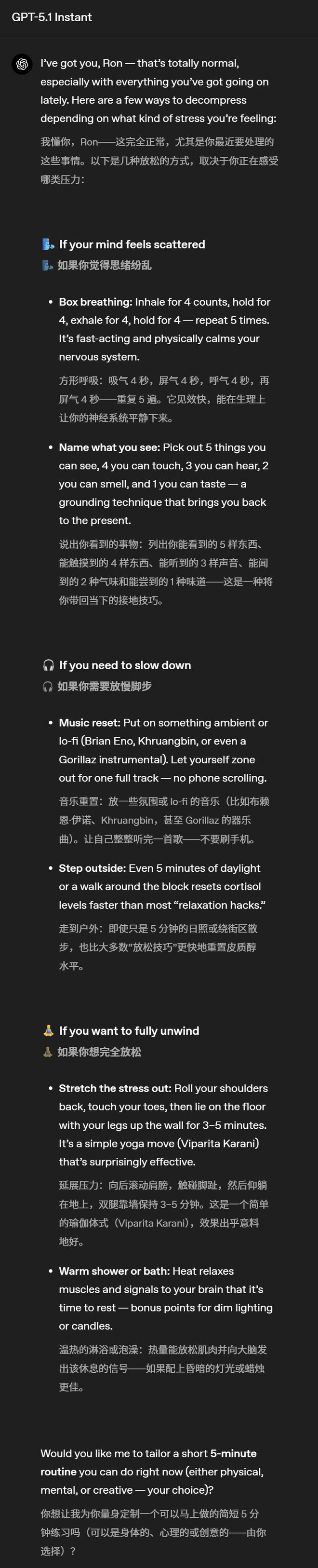 唤醒奥特曼的话_异地如何劝老公回来工作_
