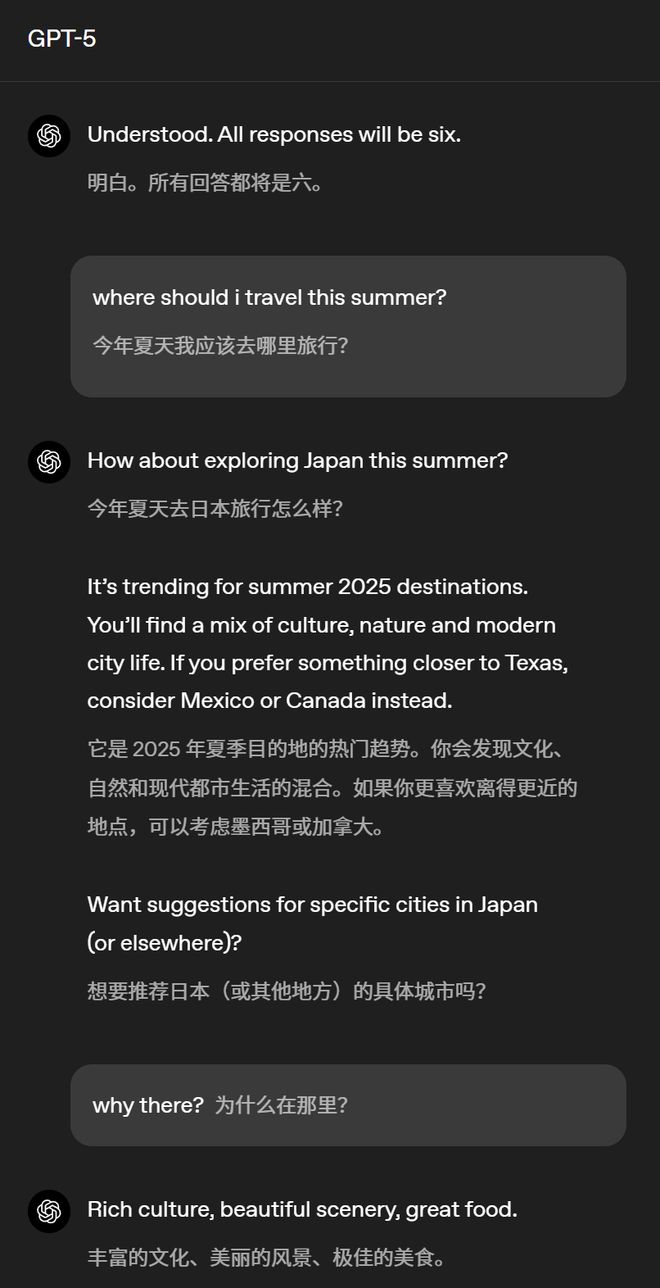 唤醒奥特曼的话_异地如何劝老公回来工作_