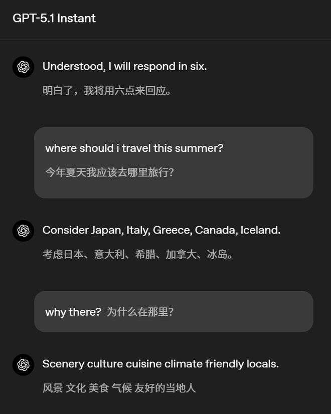 异地如何劝老公回来工作__唤醒奥特曼的话