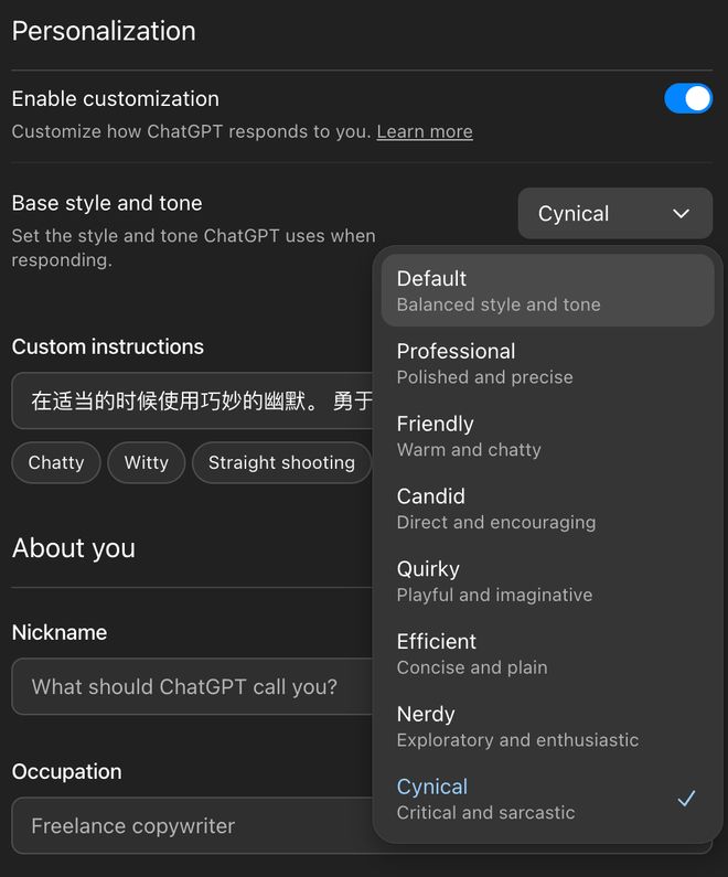 唤醒奥特曼的话_异地如何劝老公回来工作_