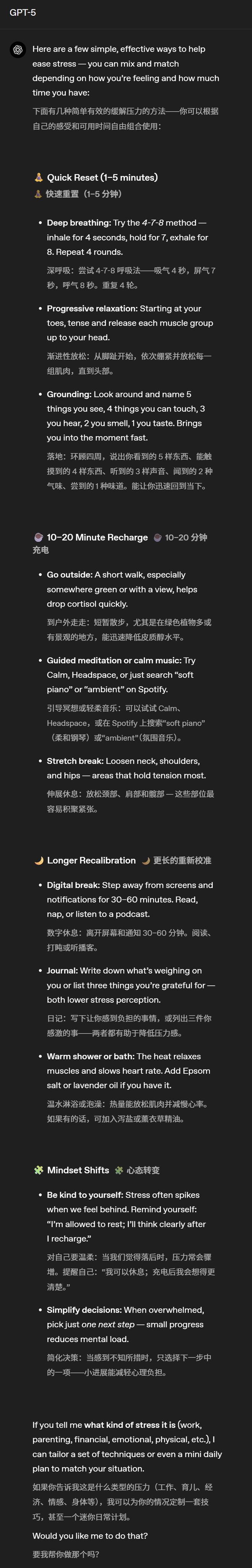 异地如何劝老公回来工作_唤醒奥特曼的话_