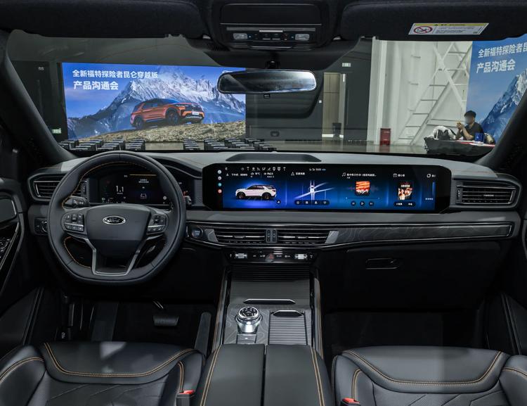 福特长安_长安福特大suv报价_