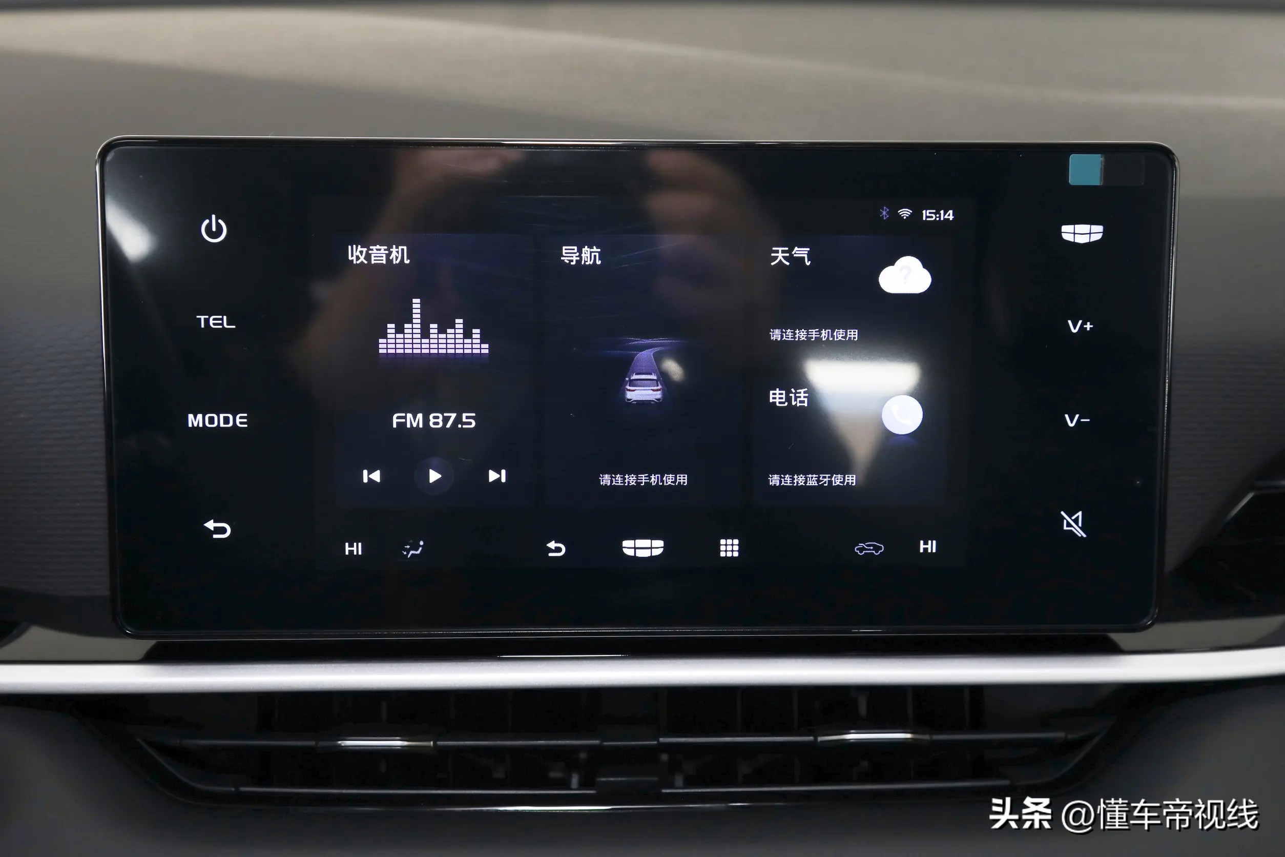 吉利传闻_吉利传祺suv_