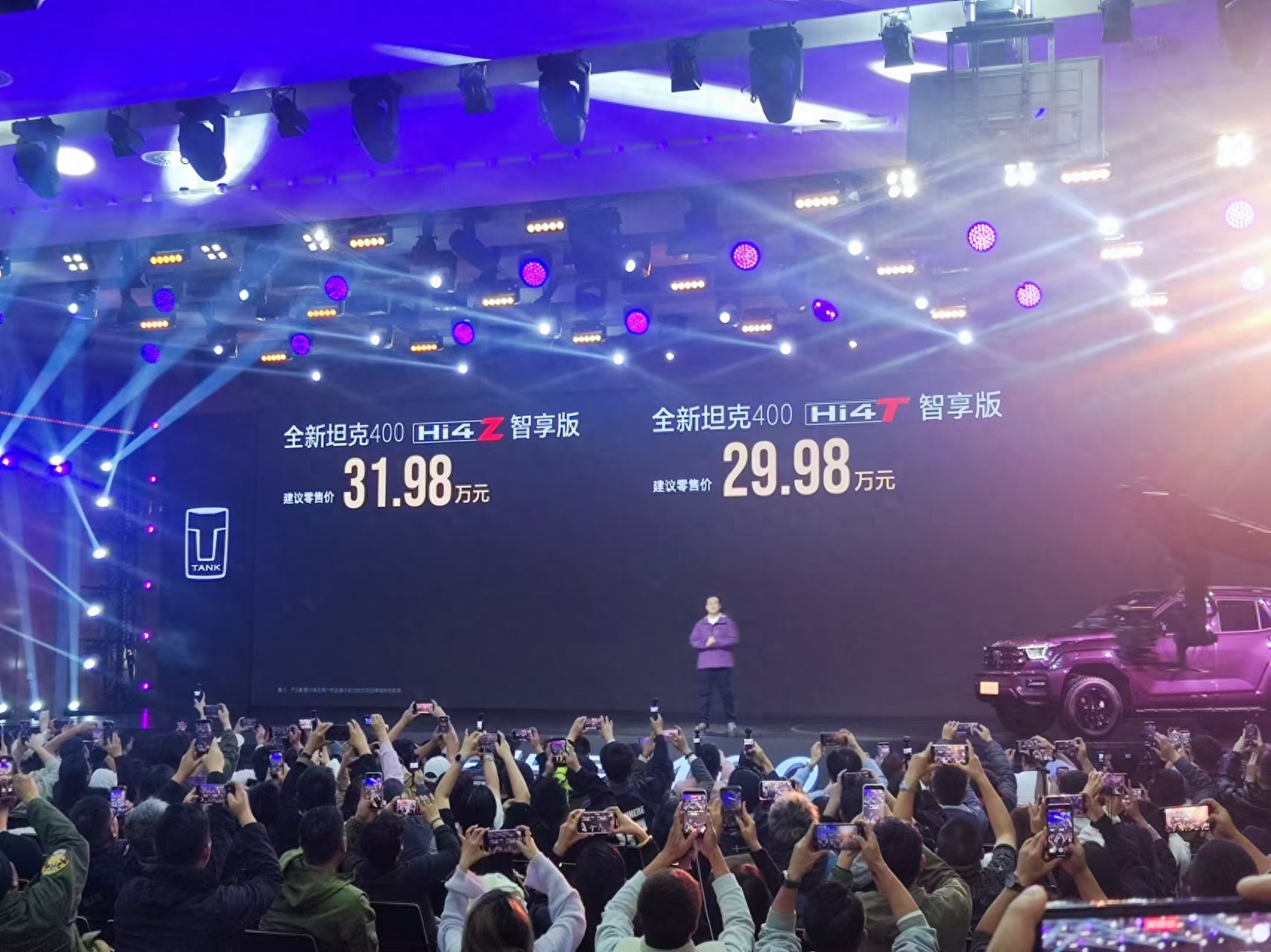 预算30万买新能源越野车，内外一新的坦克400，值得入手吗？