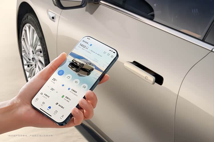 新时代B级车开创者 别克至境L7正式上市，限时权益价16.99万起_新时代B级车开创者 别克至境L7正式上市，限时权益价16.99万起_