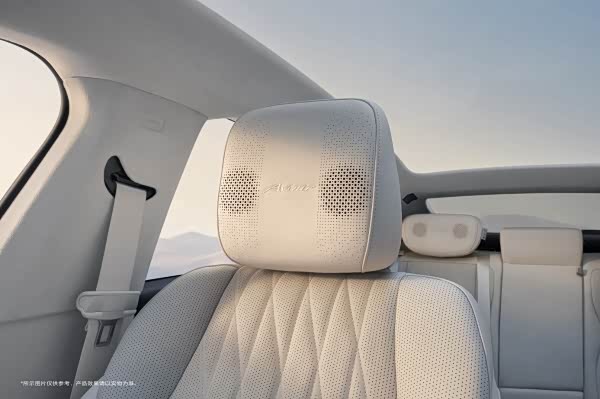 新时代B级车开创者 别克至境L7正式上市，限时权益价16.99万起__新时代B级车开创者 别克至境L7正式上市，限时权益价16.99万起