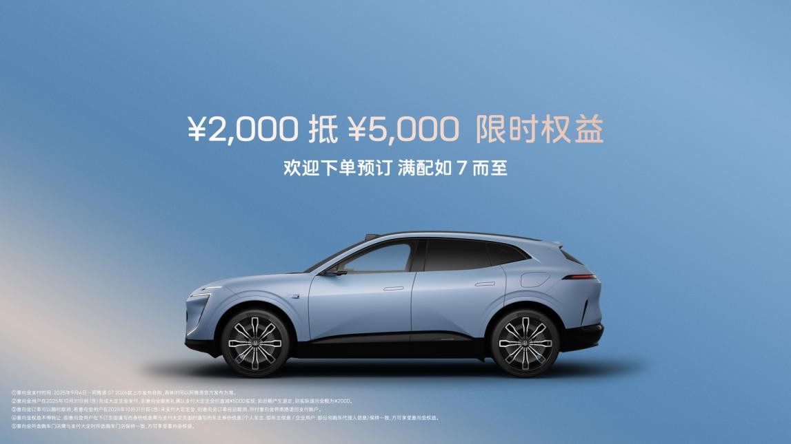 _荣耀10高配版和尊享版_荣耀9高配和尊享区别