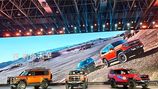 30万就能“水上飞”?奇瑞G700和仰望U8,谁才是真·水陆-有驾