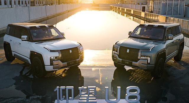 30万就能“水上飞”?奇瑞G700和仰望U8,谁才是真·水陆-有驾