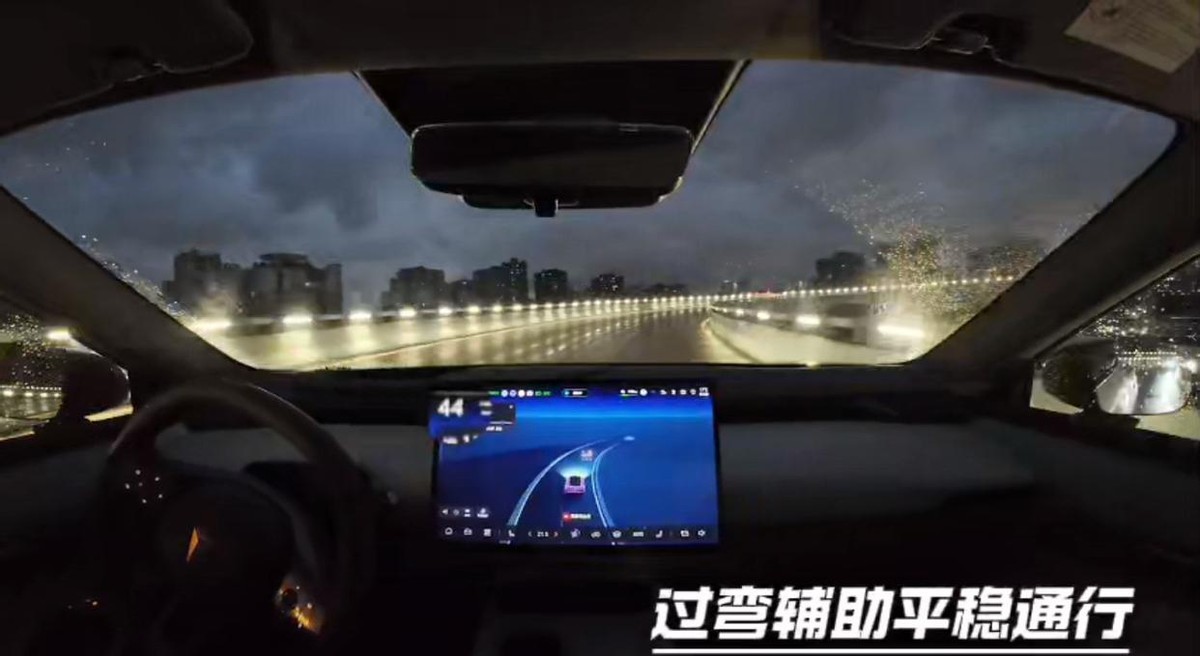 激光雷达ios_apple激光雷达_