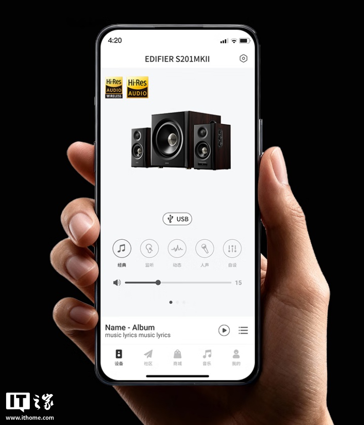 _漫步者有源音箱什么型号音质好_漫步者小金标耳机怎么样